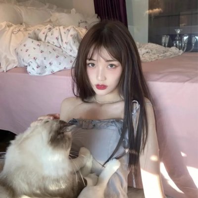 不见