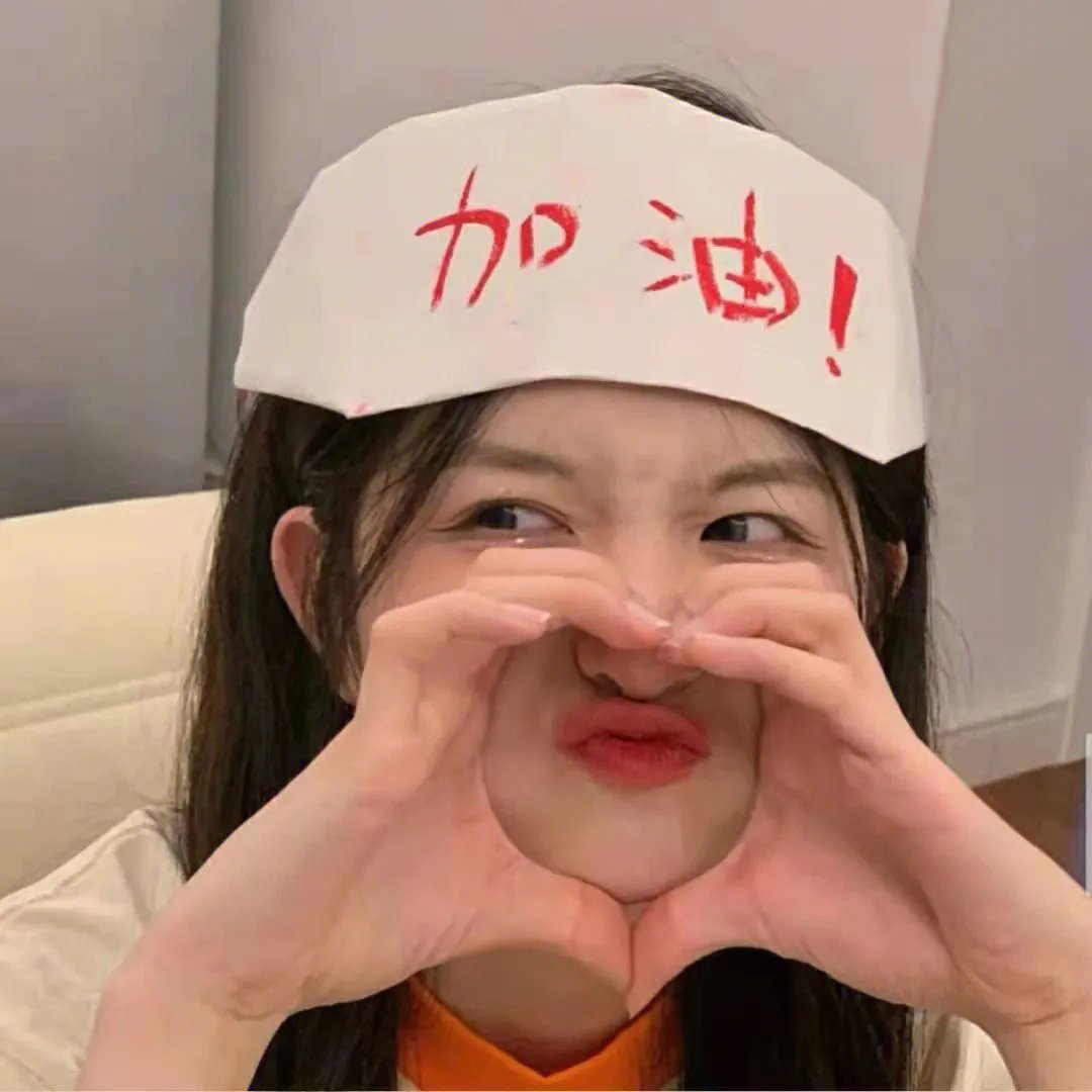 今日我话事!!剧场版
